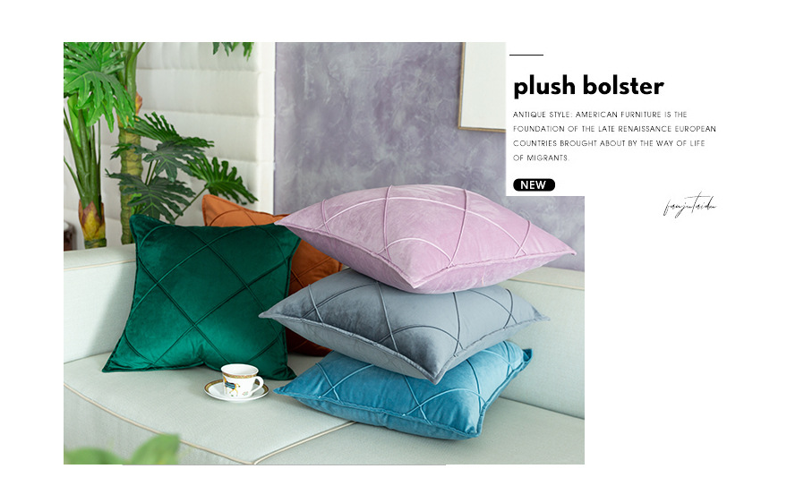 Block Party Velvet Pillow Cover