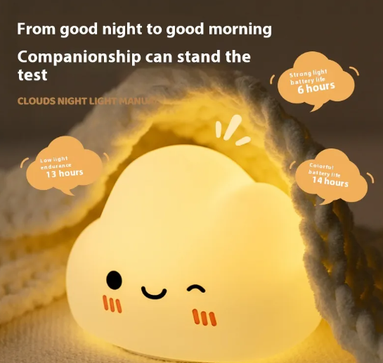 Cloud Nine — Silicone Touch Night Light